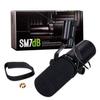 SM7DB Профессиональный динамический микрофон с проводным подключением для записи и прямых трансляций (Улучшенная версия SM7B)
