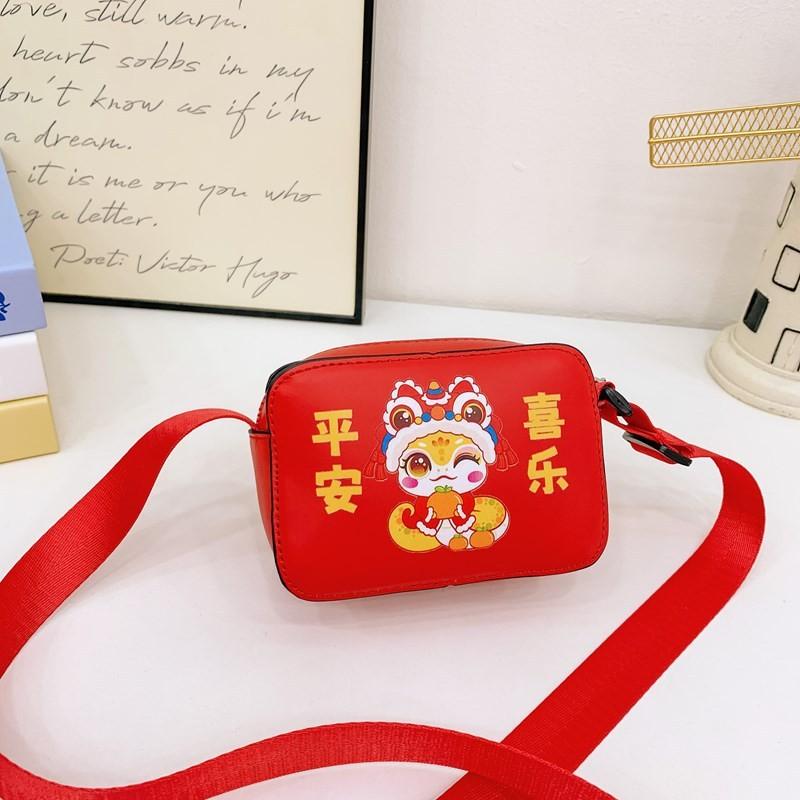 Adorable Mini Red New Year Kids Coin Purse For Both Boys And Girls With Cute Animal Design