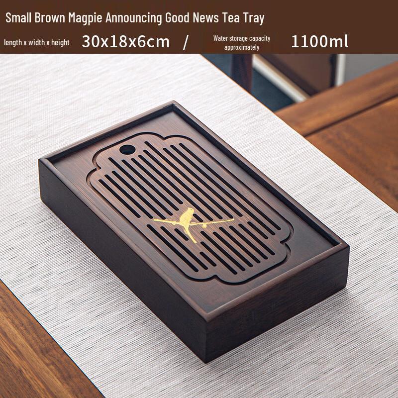 Small Bamboo Draining Tea Tray