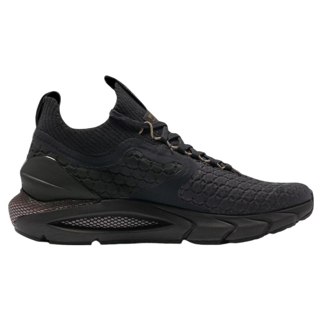 Under Armour HOVR Phantom 2 Round Toe Lace-Up Fabric Mid-Top Running Shoes Men Running Shoes Black 3027023-500