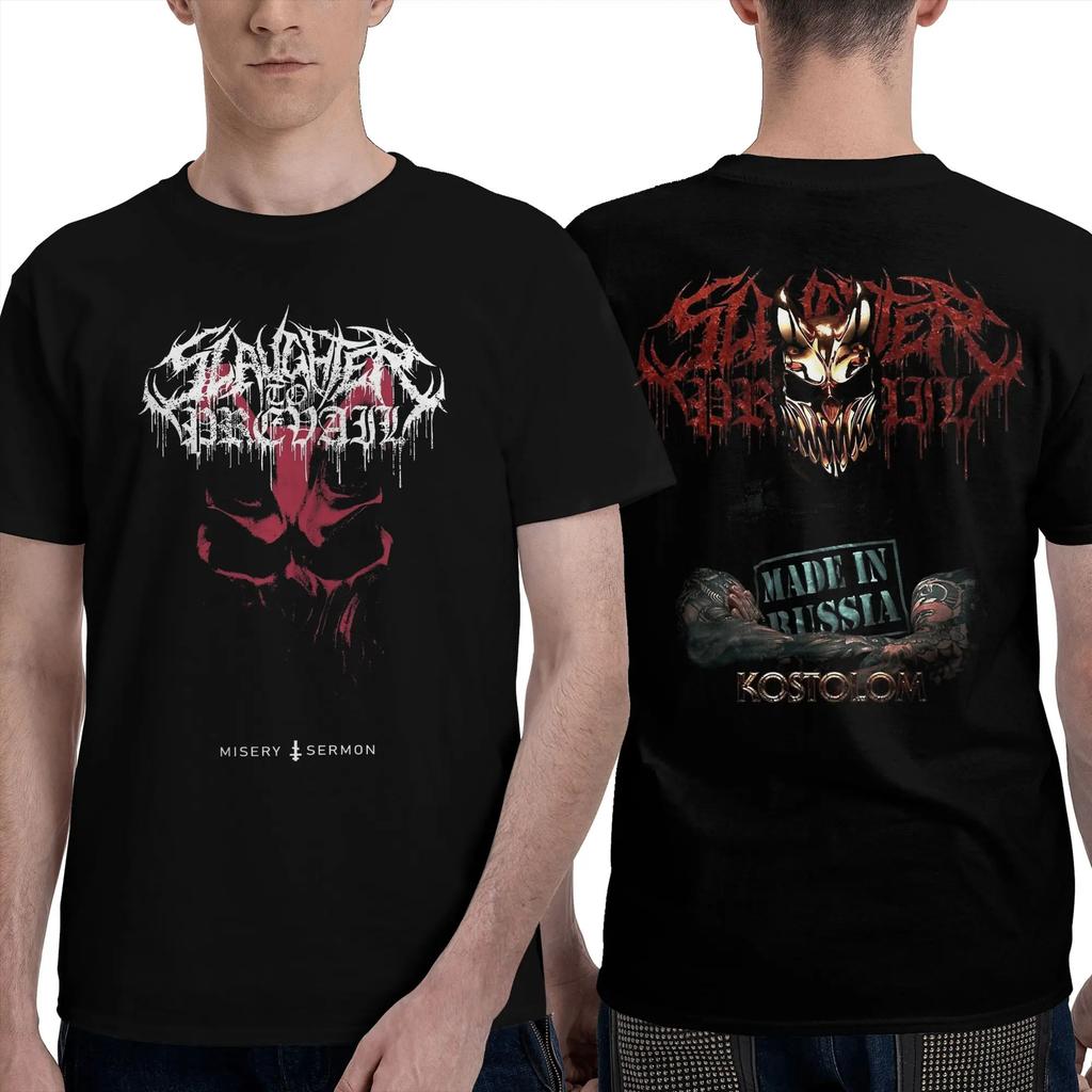 SLAUGHTER TO PREVAIL Футболка Хлопок 100% Мужская Пляжная Уличная Одежда Футболки Круглый Вырез Харадзюку Футболки Оверсайз Повседневная Одежда