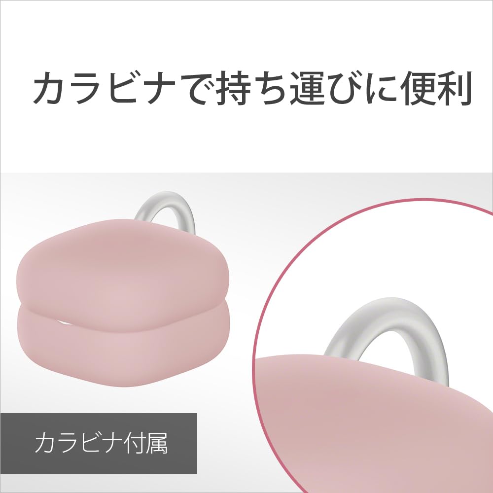 Sony Чехол для LinkBuds Fit Ash Pink Exclusive WF-LS910N