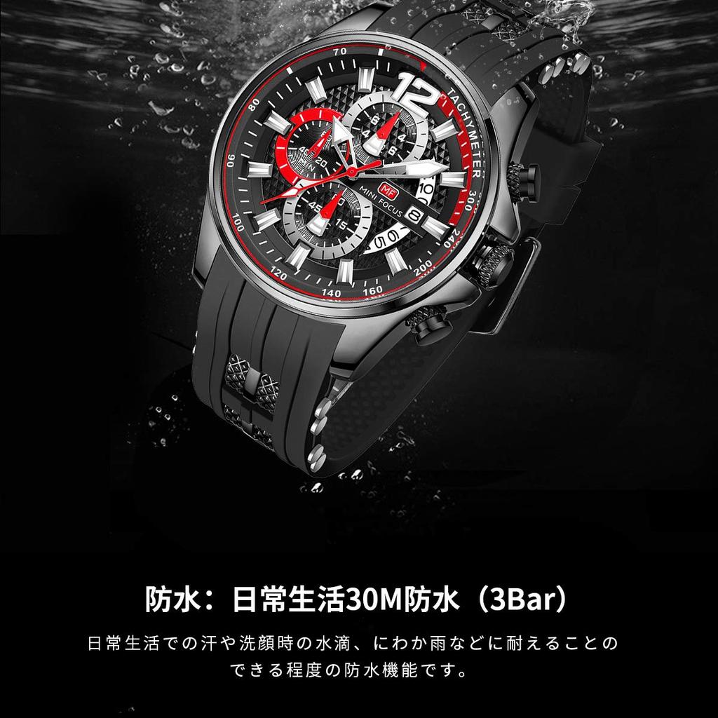 Кварцевые часы с датой Силиконовые 3 АТМ Водонепроницаемые Идеально для или Популярный Аналоговый Подарок 0350 Мужские Дисплей, Ремешок, Водонепроницаемость, Прочные, Стильные, Простые, Повседневные,