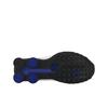 Nike Кроссовки мужские Shox R4 Orlando Белые Металлик-серебристый Королевский HQ1988-100