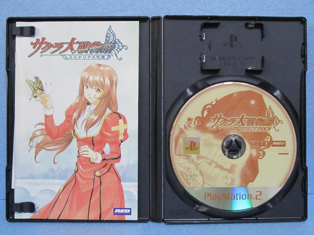 История Sakura Wars: Таинственный Париж