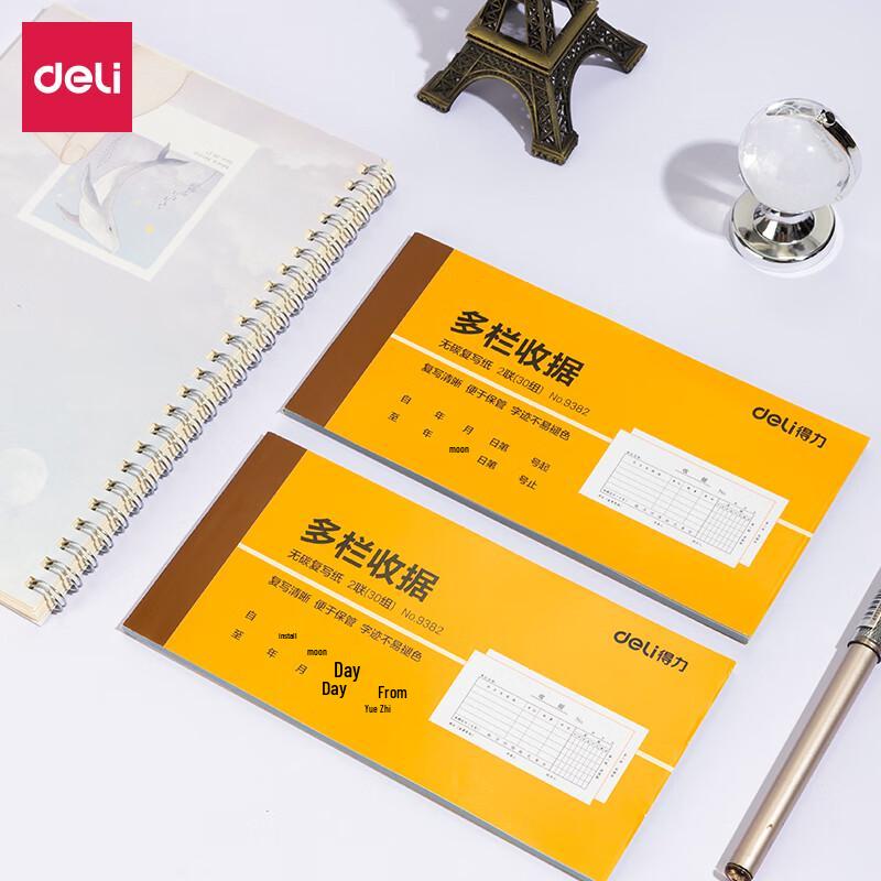 Deli Carbonless Receipt Books