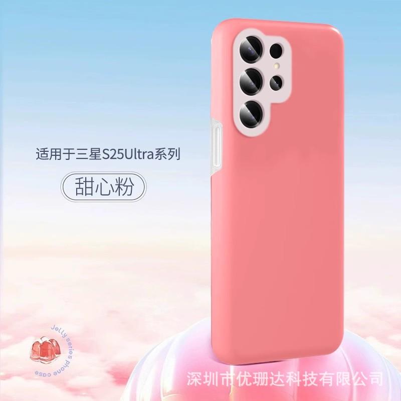 Подходящий чехол для телефона Galaxy S11ultra, желеобразный жидкий силикон, полностью закрывающий противоударный чехол для Samsung S11FE.