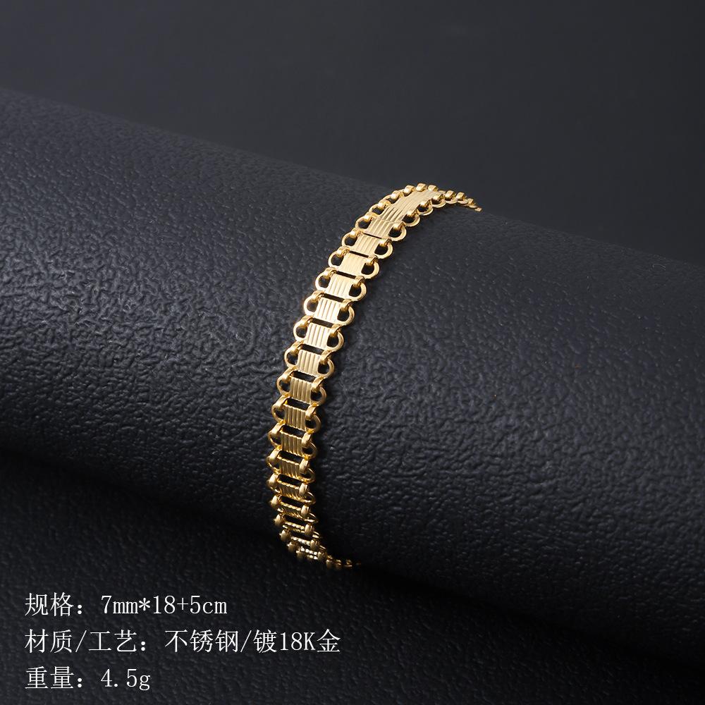 Stainless Steel Bracelet Women's Jewelry Plated with 18K Gold Non-fading Washable Men's Titanium Steel Bracelet