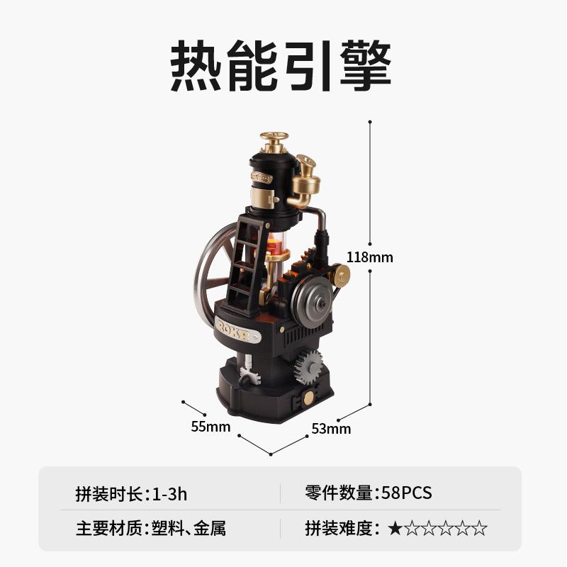 In Stock New Industrial City Leonardo Da Vinci Flying Machine Assembly Model DIY Building Block Toy for Boys 3D Puzzle