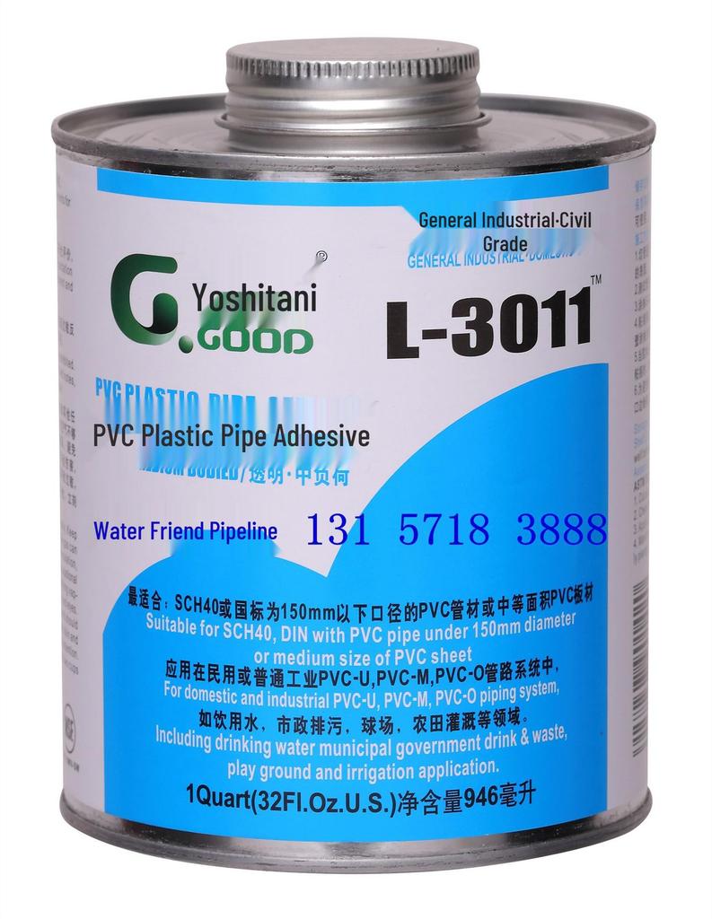 Клей Jiguli 3011 прозрачный для водопроводных труб из UPVC/PVC