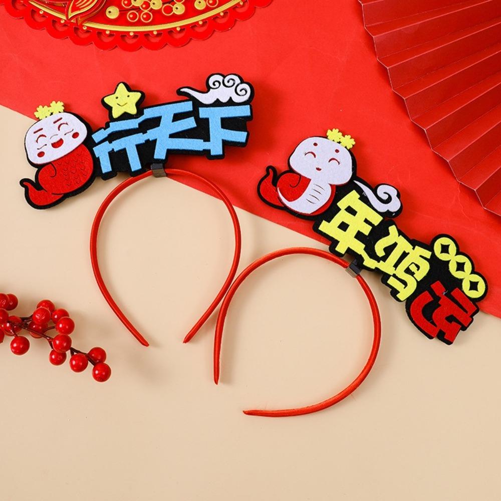 Red Snake Year Hairband Cartoon New Year Headdress 2025 Happy New Year Headband New Year Dress Up