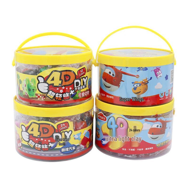 M&G Ultralight Clay with Super Wings Set