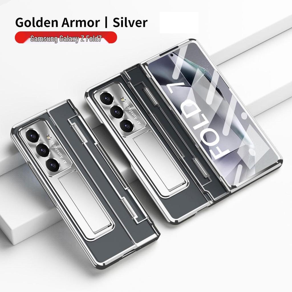 Защитный чехол для Samsung ZFold7 с плоским шарниром, электроплакированной пленкой для объектива и кожаным дизайном (Совместим с FOLD6 и W22)
