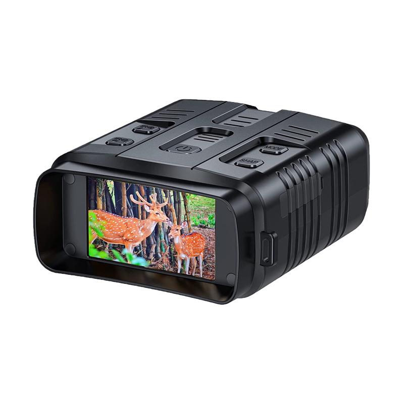 R19 Ultra-HD Day/Night All-Black Infrared Night Vision Device with Large Screen for Photo & Video Recording