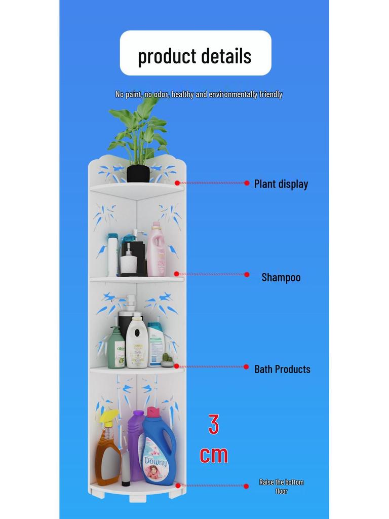 Треугольная угловая напольная полка для ванной комнаты для туалетных принадлежностей