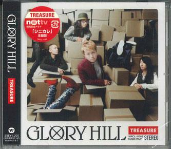 CD GLORY HILL - Treasure WPCL11269PROMO WARNER 2012 Япония Оби Японская Поп/Рок Б/У