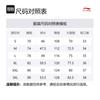 Li Ning Спортивная коллекция для жизни Повседневные шорты Унисекс Цвет 'Лунная поверхность' Серый AKSU951-4