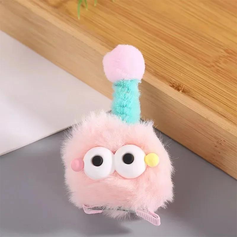 Creative Cute Plush Hair Clip Female Style Colorful Twist Stick Small Monster Furry Ball Hairpin Cartoon Funny Cutesy Headwear