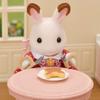 Sylvanian Families House [My First Sylvanian Families] DH-07
