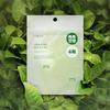 Young Green Tea Moisture Soothing Toner Pads (4 Sheets)