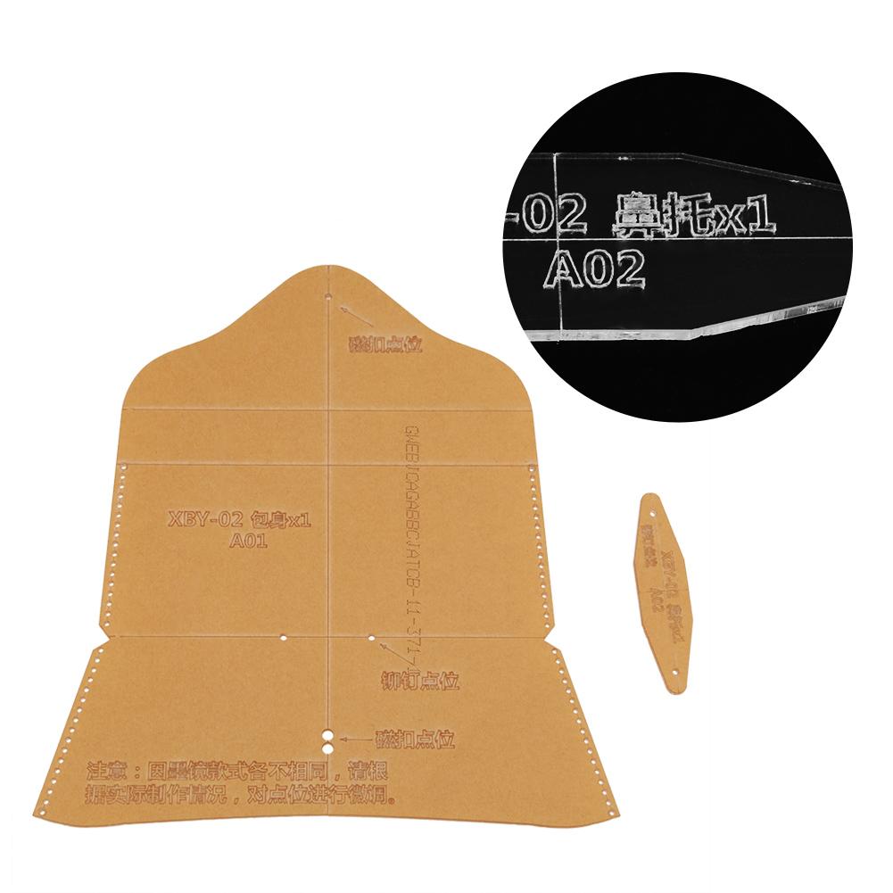 Leather Eyeglasses Case Template Set Acrylic  Pattern Stencil Template DIY XBY-02