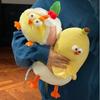 40CM Cartoon Simulation Anime Banana Yellow Chicken Plush Doll Children's Soothing Sleeping Chicken Pillows Holiday Gifts