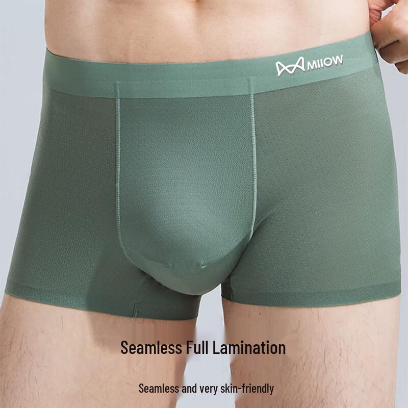 MIIOW Мужские ультратонкие боксеры из ледяного шелка (4-Pack)