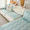 Ice Silk Sofa Cover Simple Modern Non-Slip Sofa Cushion Mat Summer Summer All-Inclusive Universal Sofa
