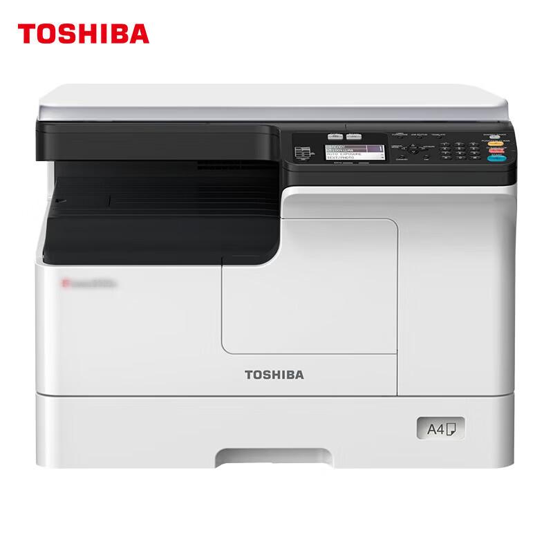 TOSHIBA DP-2523AD A3 Monochrome Laser MFP CN plug (adapter included)