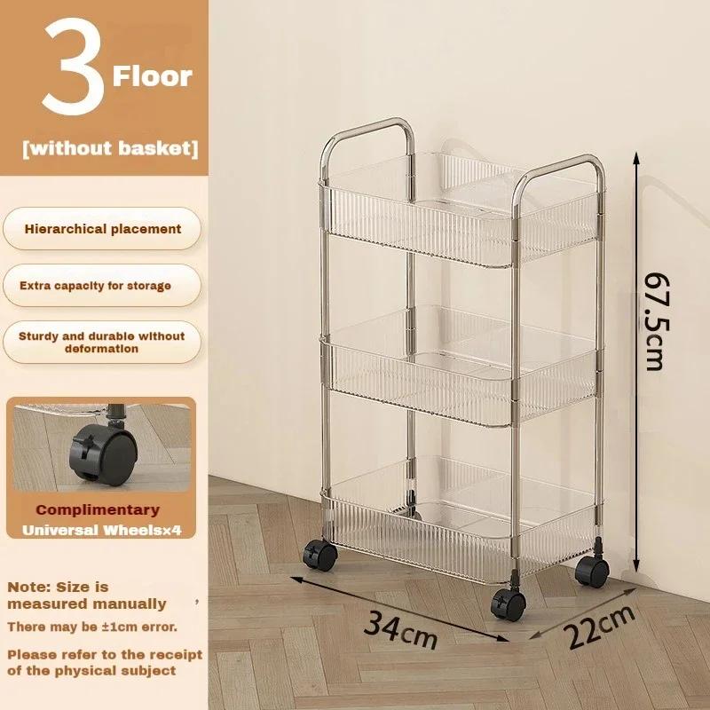 Acrylic Trolley Storage Rack TransparentMultilayer Rolling Cart with Removable Baskets Cosmetics Snack Storage Shelf Bookshelf