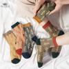 Fashion Women's Christmas Wool Socks Autumn Winter Vintage Thickened Socks Warm Soft Comfortable Socks