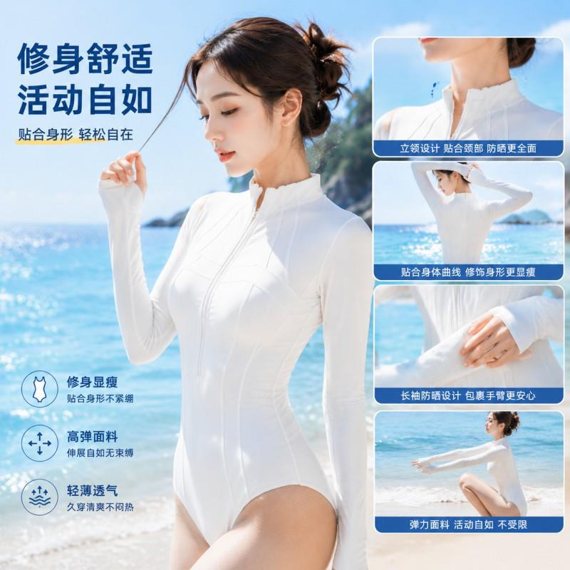 Womens UPF 50 Long Sleeve Rash Guard Swimsuit Full Body Sun Protection Dive Suit Quick Dry