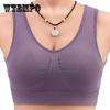 Ladies with Chest Pad Cotton Vest Gathered Anti-glare Anti-sagging Shock-proof Comfortable and Breathable No Steel Ring Plus Size Simple Bra