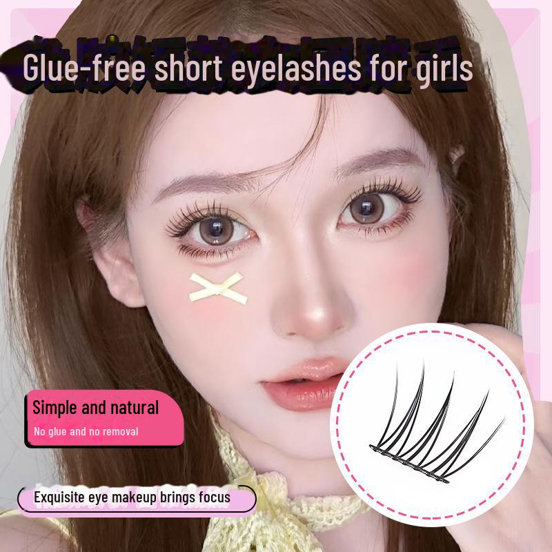 8910 мм короткие бесклеевые сегментные корейские натуральные самоклеящиеся накладные ресницы