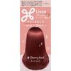 Reese Kao Regent Tint Color Gel Cherry Red 191 Ml