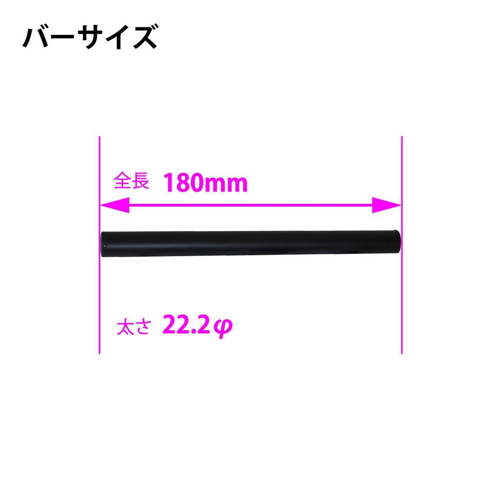 WorldWalk Rebel 1100 Rebel 1100 Smartphone Mount Bar smb-63