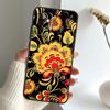 Russian Scarf Floral Case For Samsung Galaxy A52 A32 A12 A16 A26 A36 A56 A15 A35 A55 A34 A54 A13 A33 A53 A17 A06