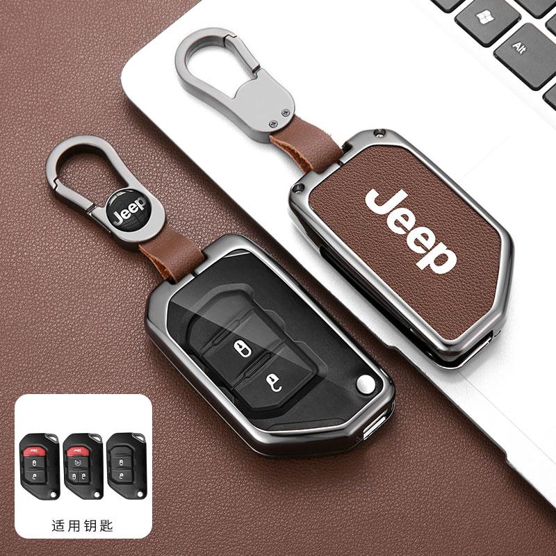 For Jeep Zinc Alloy Leather Car Flip Remote Key Case Cover For Jeep Gladiator Wrangler JT Sahara JLU JL Rubicon 2018 2019 Acc