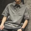 Men's Trendy Summer Polo Shirt, Short-Sleeved Slim Fit, 2023 Korean Style, All-Match Top