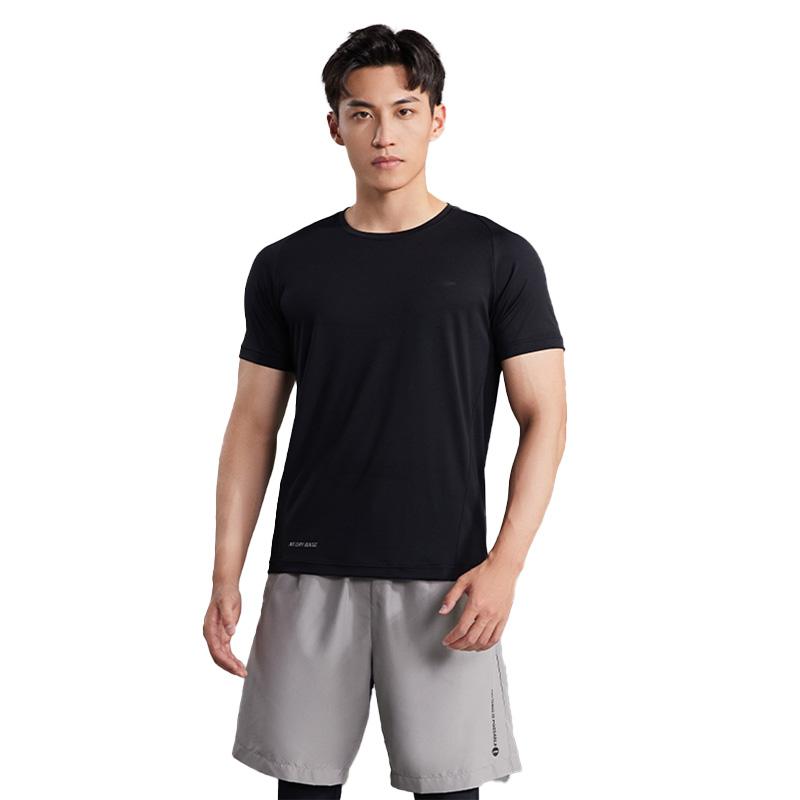 Li Ning Short Sleeved T Shirts Unisex ATSU233-1