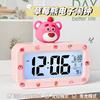 Cartoon doll DIY creative alarm clock student special electronic clock get up artifact multi-function smart alarm clock