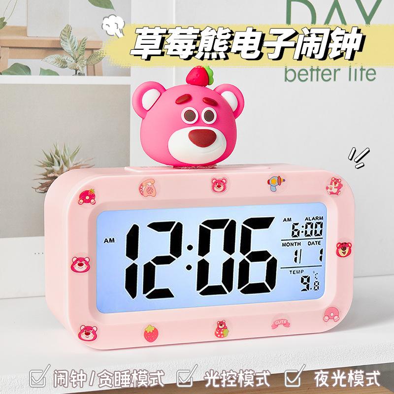 Electronic clock for junior high school students Multifunctional smart alarm clock Cartoon doll DIY creative alarm clock Student alarm clock