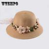 Straw Sun Hat with Decorative Faux Roses, Breathable UV Protection Wide Brim, Comfortable Portable Flat Top Cap