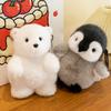 Cute Polar Series Doll Plush Toy Ocean Penguin Polar Bear Doll Children's Soothing Ragdoll Gift