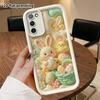 Phone Case: 2D flat, fits Samsung Galaxy A34 A35 M05 M06 S20 S22 S21 FE Plus 5G, Easter bunny and chick, perfect Christmas and Halloween holiday gift