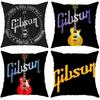 Бренд G-Gibson Наволочка-подушка Удобная Двусторонняя Наволочка Идеально для Автомобиля Дивана Спальни и Многого Другого