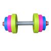 Children's Plastic Weightlifting Toy Set: Toddler Barbells & Dumbbells for Sensory Integration and Exercise