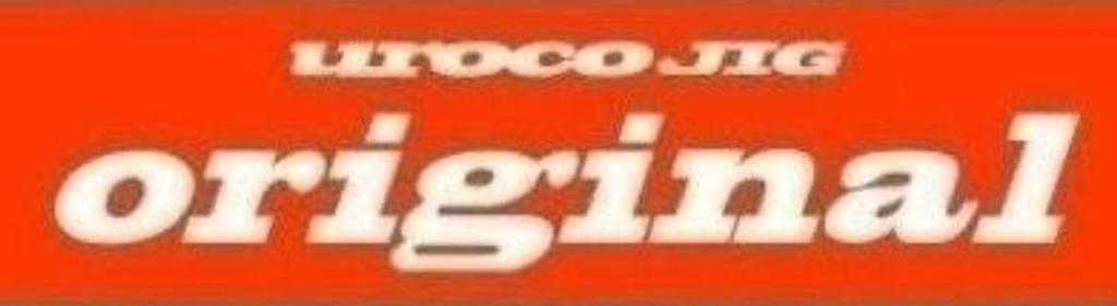 Uroco Metal Jig Uroco 250 Grams 603 (6054)