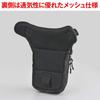 Henly Begins Daytona Bike Leg Bag 1L Black DH-740