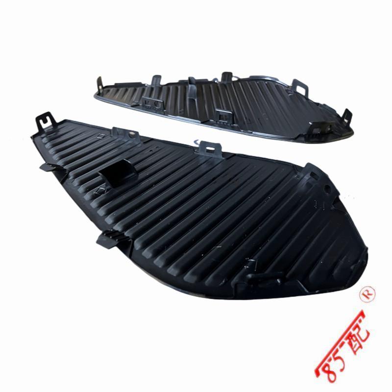 Новый комплект накладок на бампер Отделка бампера 1675867980 YL017824XT ДЛЯ Peugeot 3008